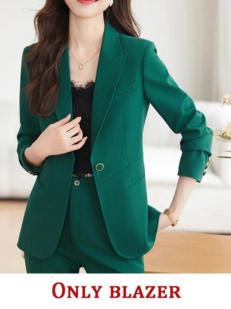 Green Blazer