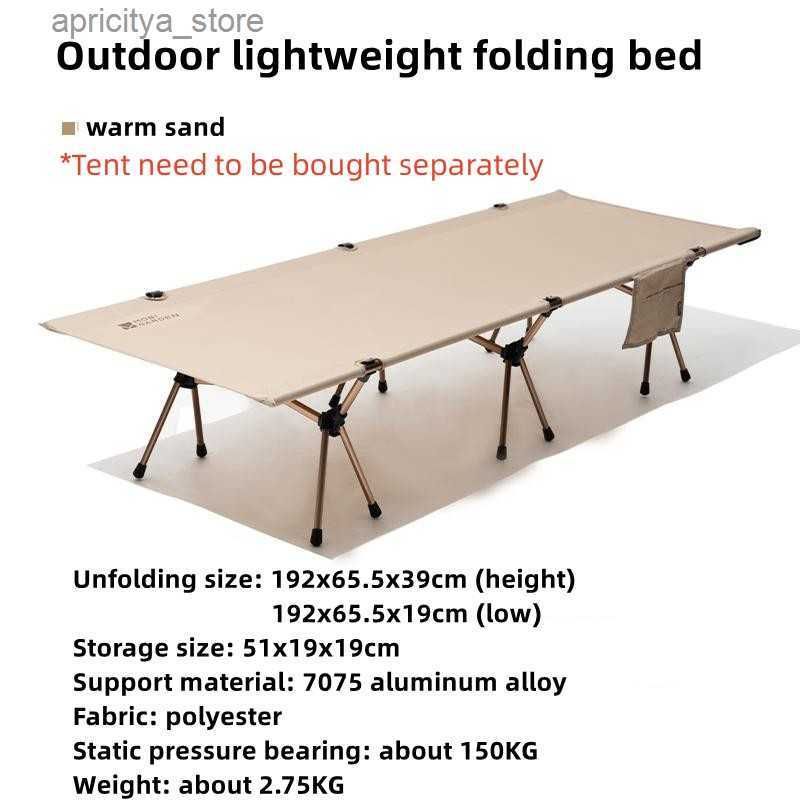 Warm Sand (bed)