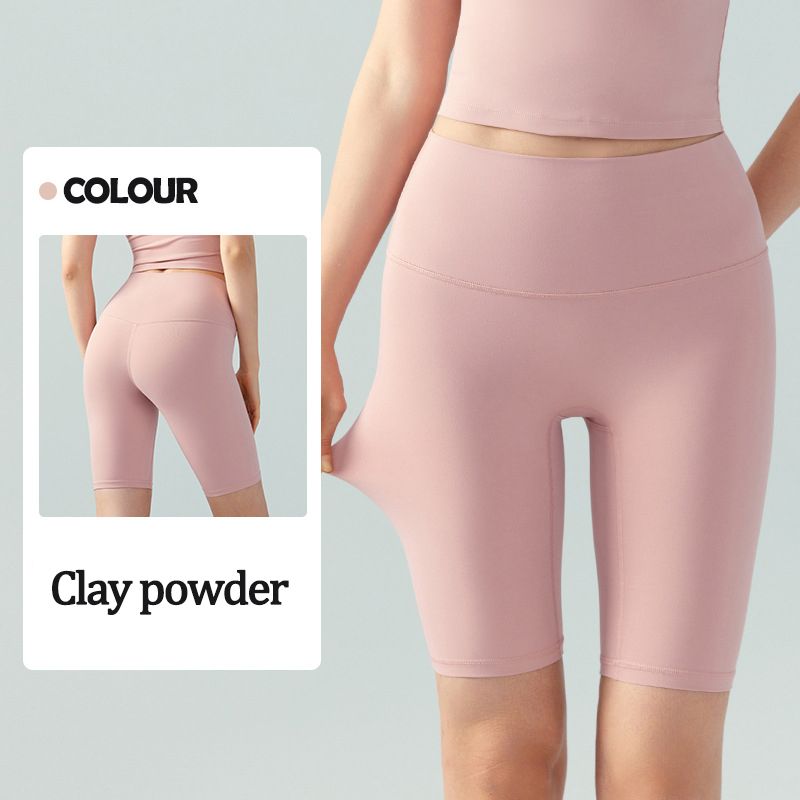 Clay powder(Shorts)