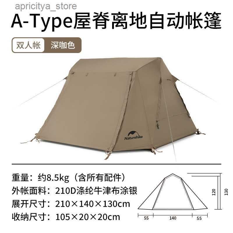 Double Tent