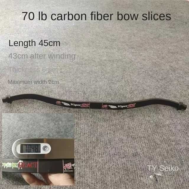 70lbs Carbon Fiber