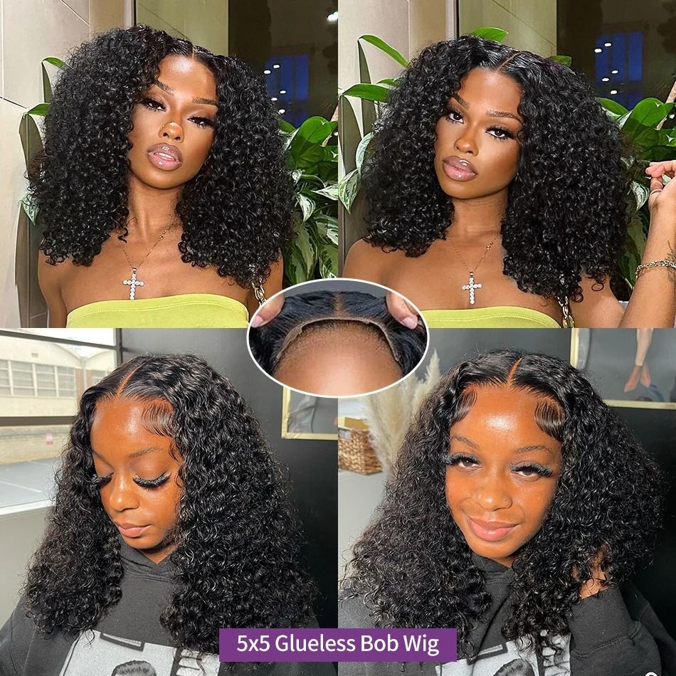 180% Short Curly Bob Front Human Hair 13X4 13X6 Deep detail view 3