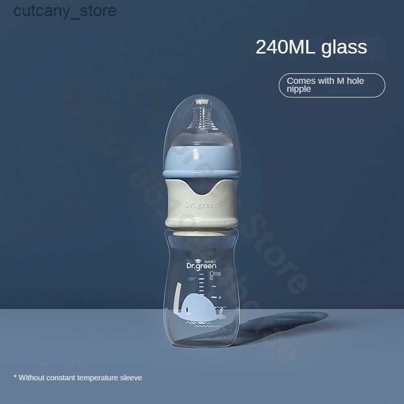 240ml Glass 3 to 63