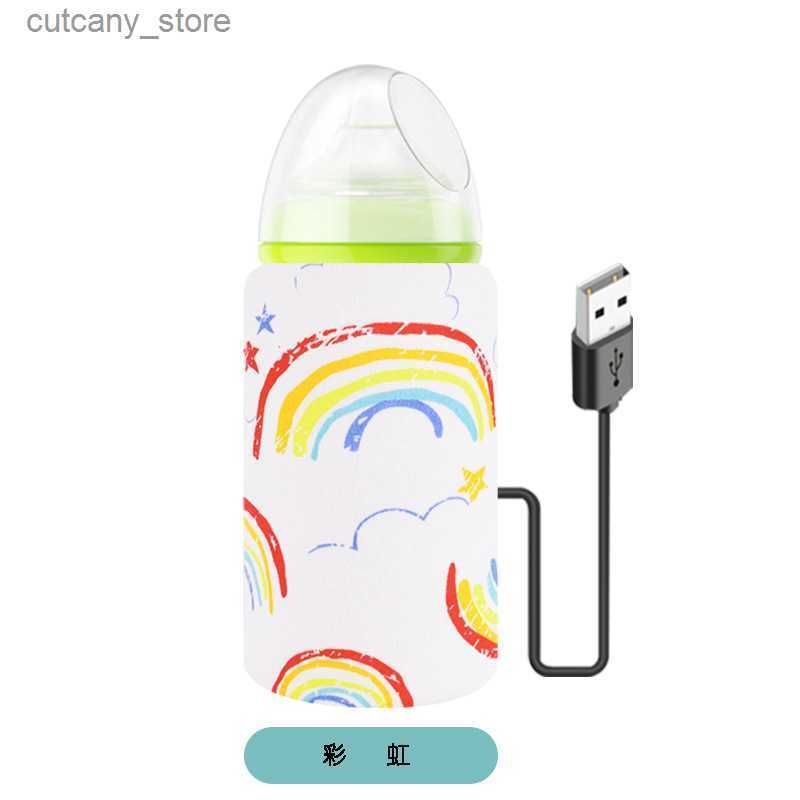 1-Rainbow-USB