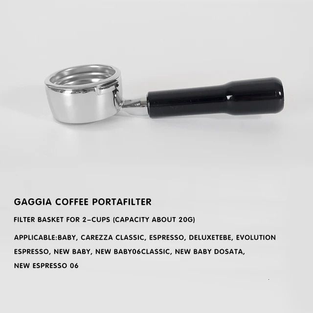 58 мм для Gaggia e