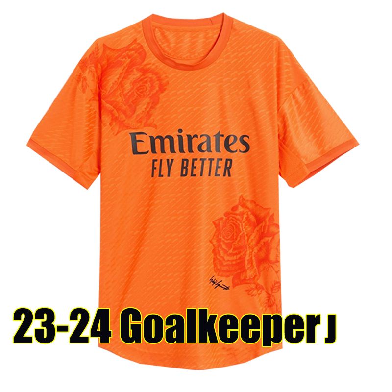 Huangma 23-24 GK orange