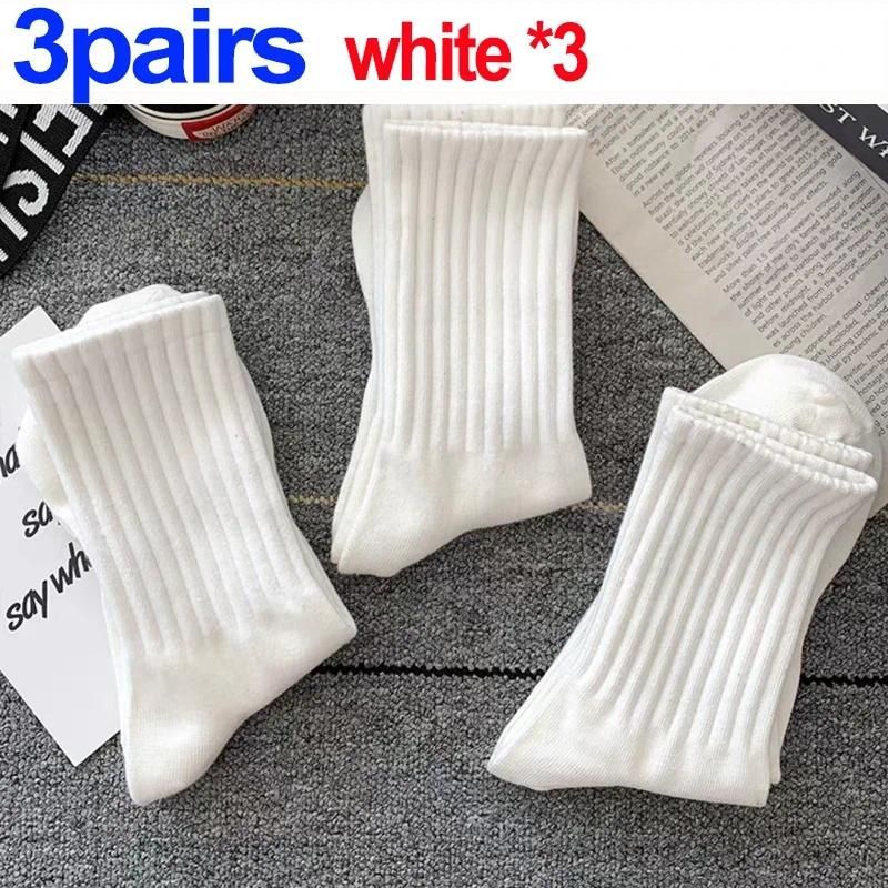 3pairs-white