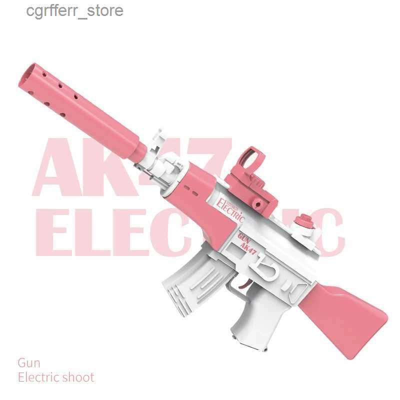 핑크 AK47