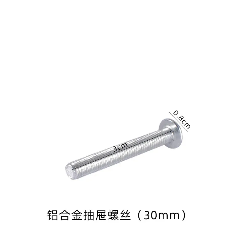 10pcs 30mm