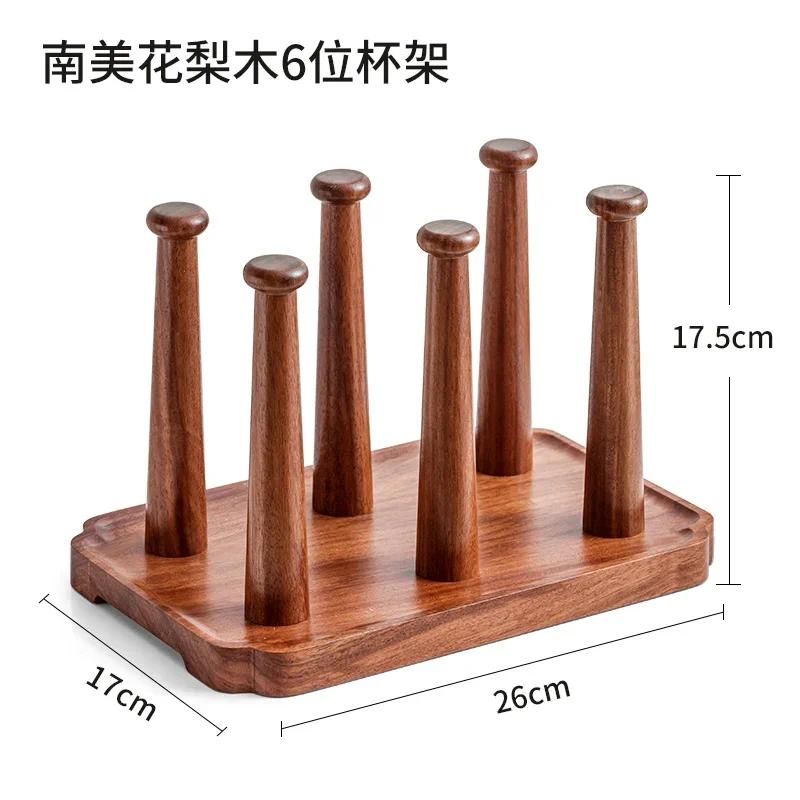 Rosewood Cup Holder