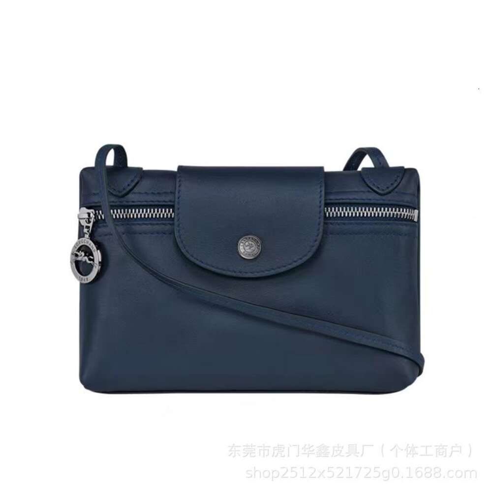 Mahjong Bag Navy Blue