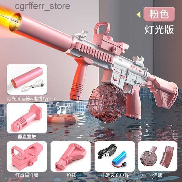 M416 Pink Light