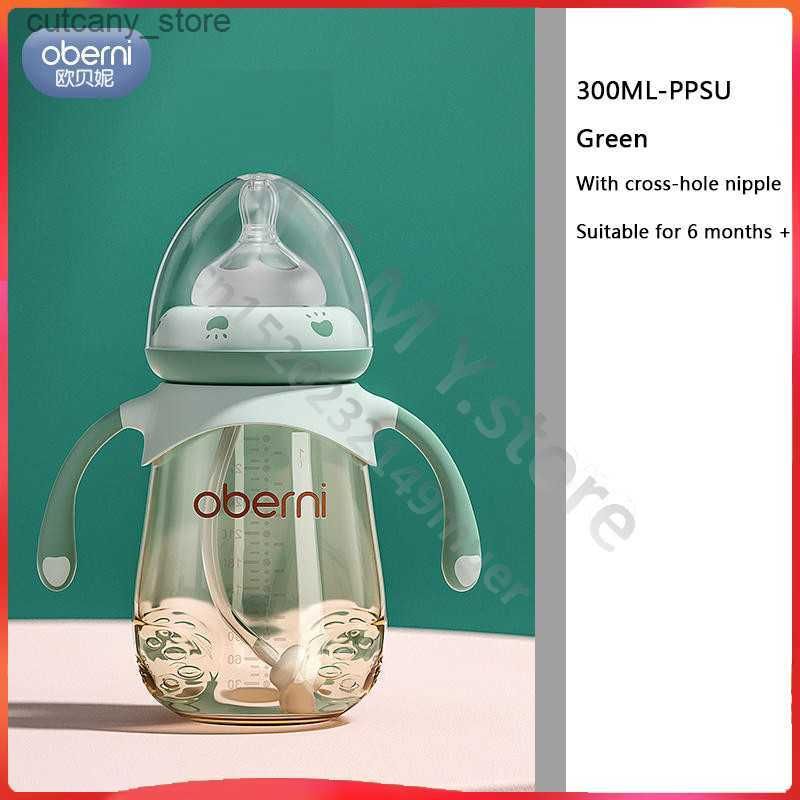 300 ml-pPSU-Green