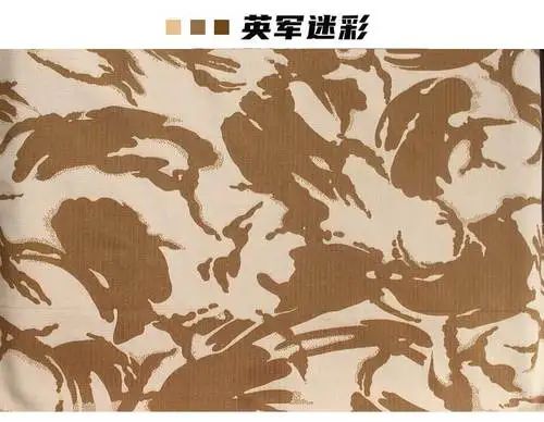 Couleur:039 s camouflage