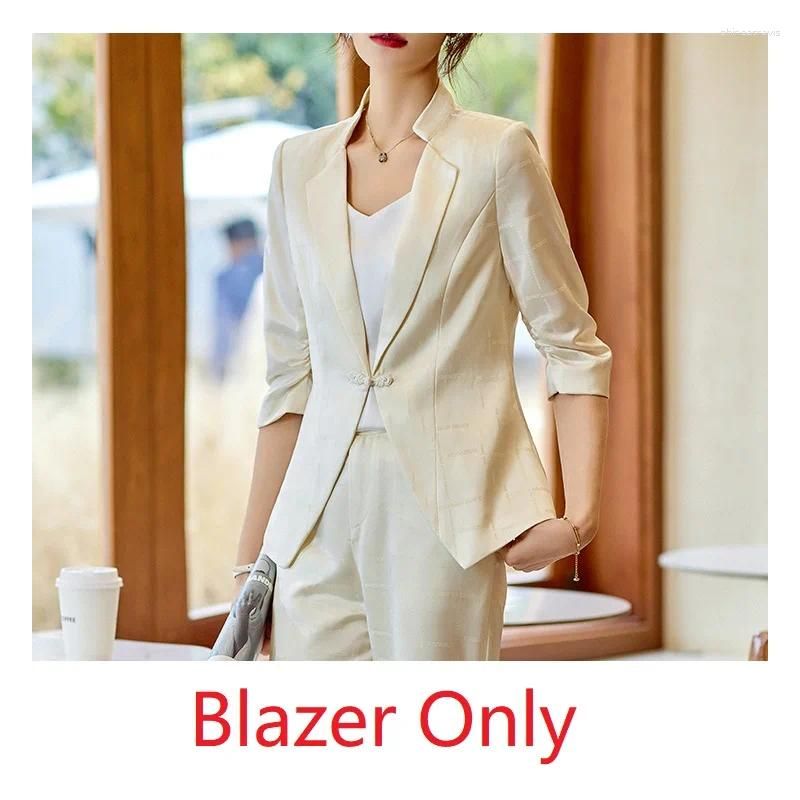 Blazer Only