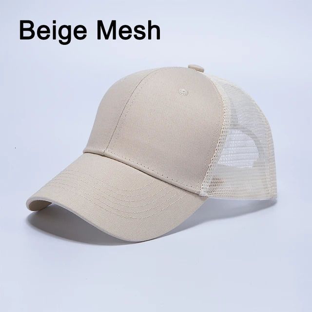 Beige Mesh