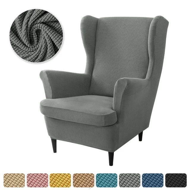 A11 WingChair Cover