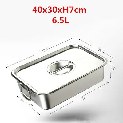 Color:40x30xH7cm add Lid