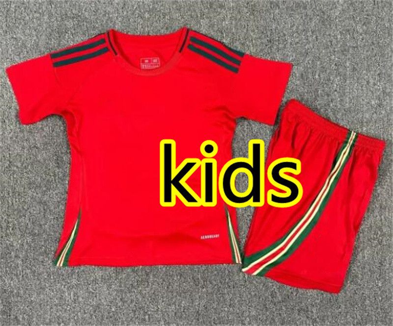 Home kids kit