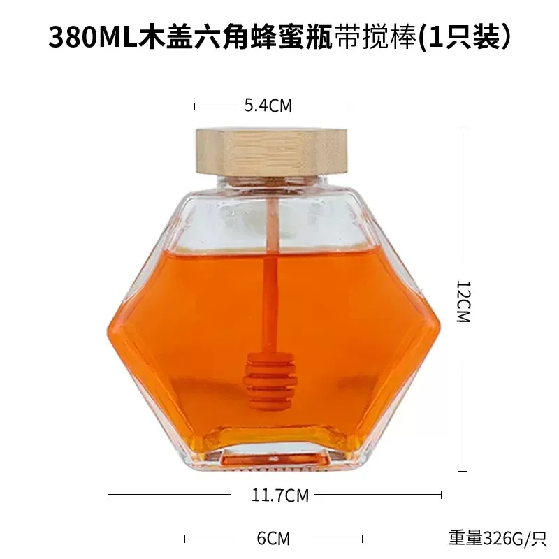 380ml 1pc.