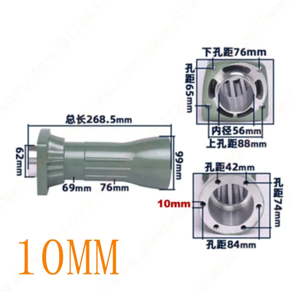 カラー：10mm