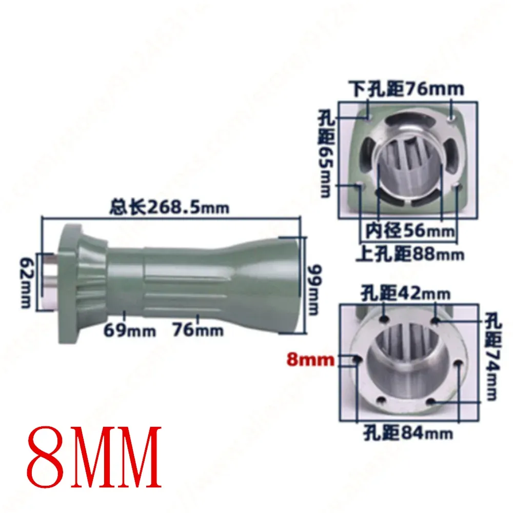 色：8mm