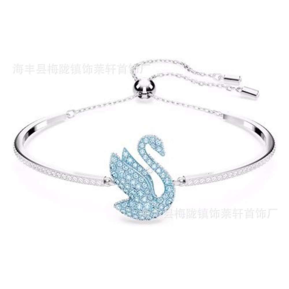 Bracelet Blue Swan