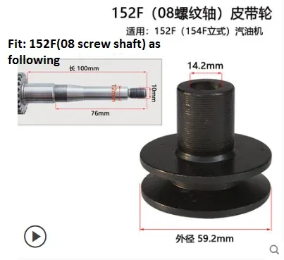 Färg: 152F-154F-UPRIGHT