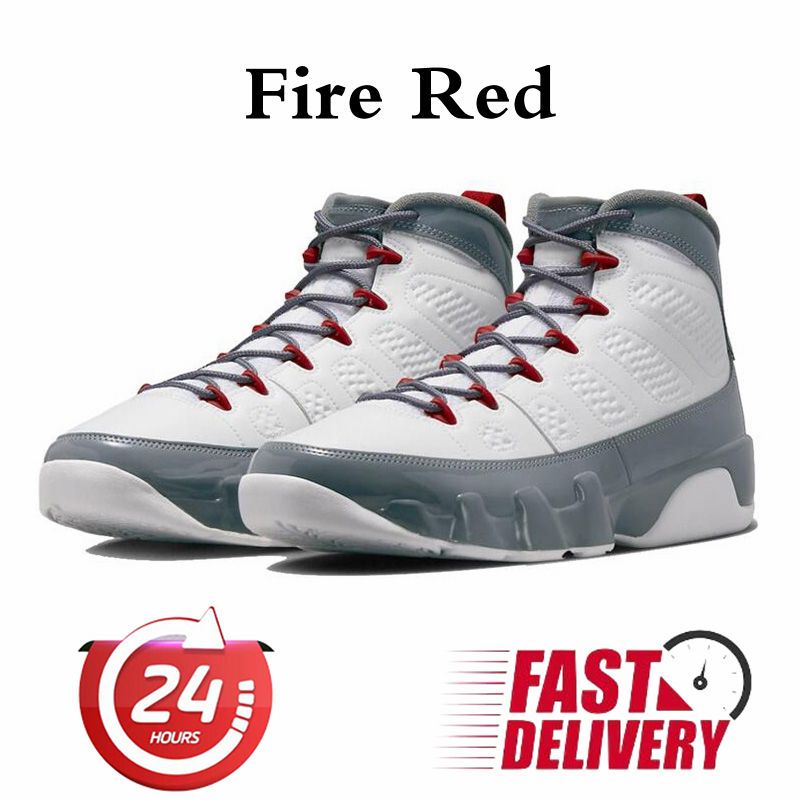 Fire Red