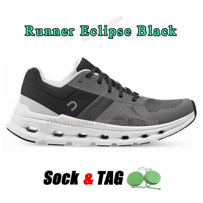 Eclipse Black