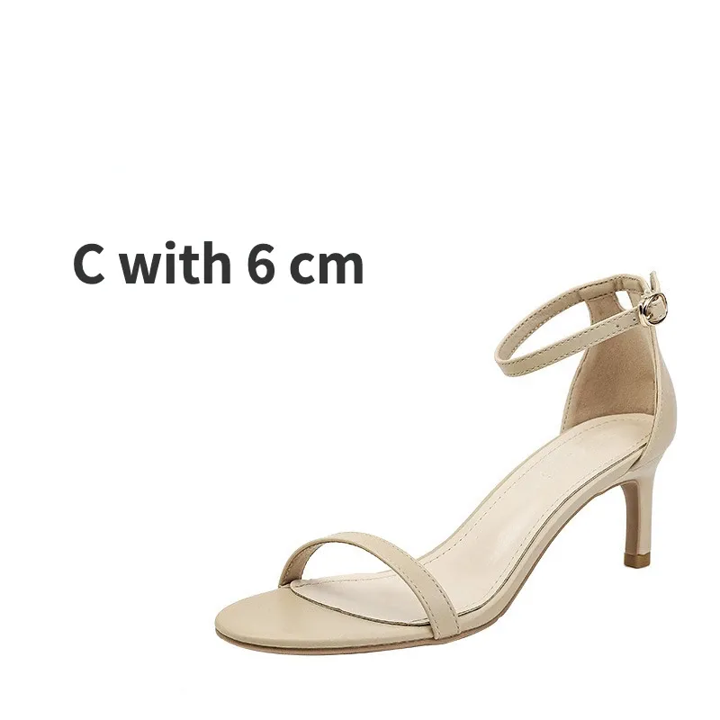 C with 6 cm