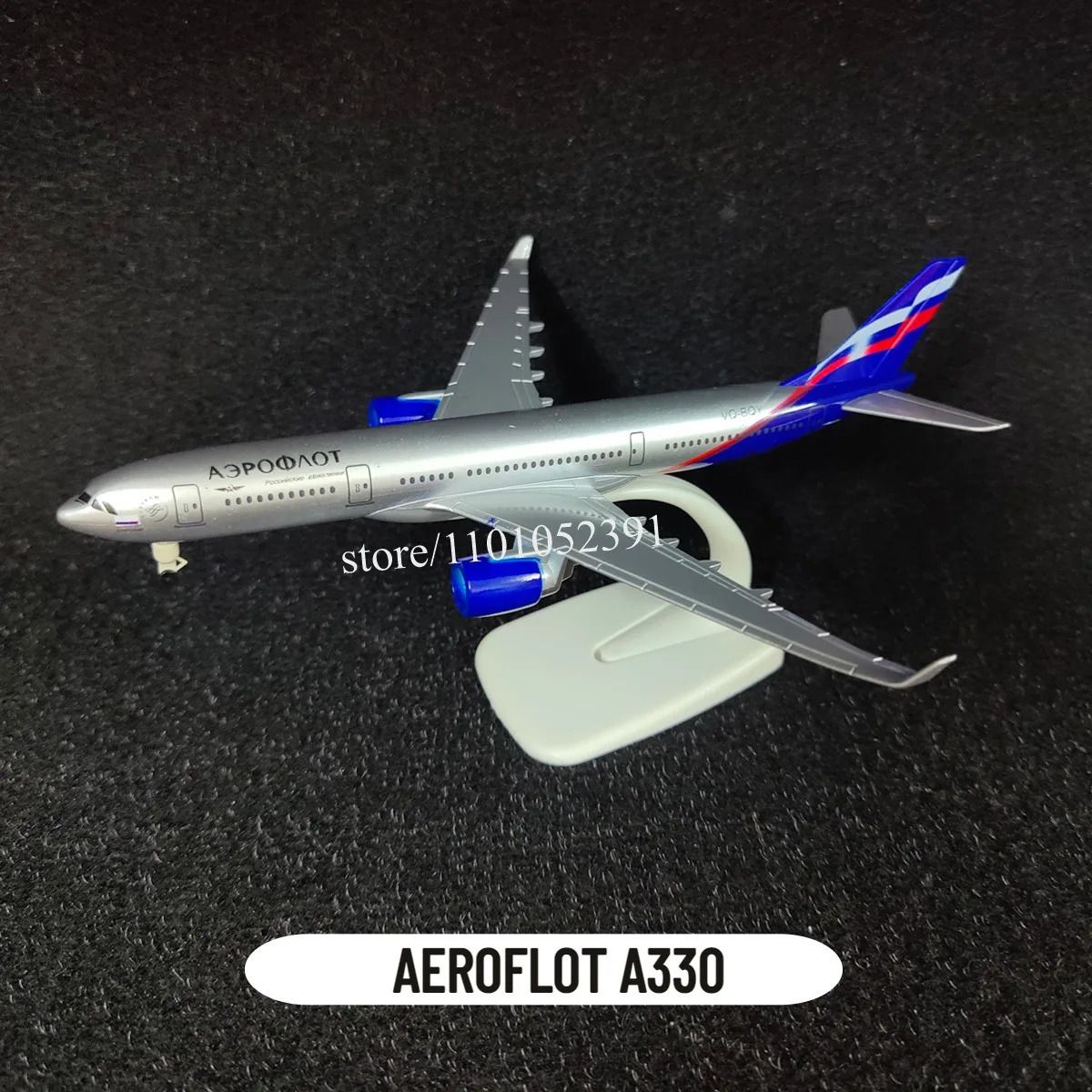 T34. Aeroflot A330