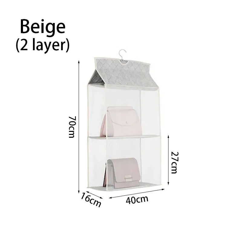 Beige 2 layer