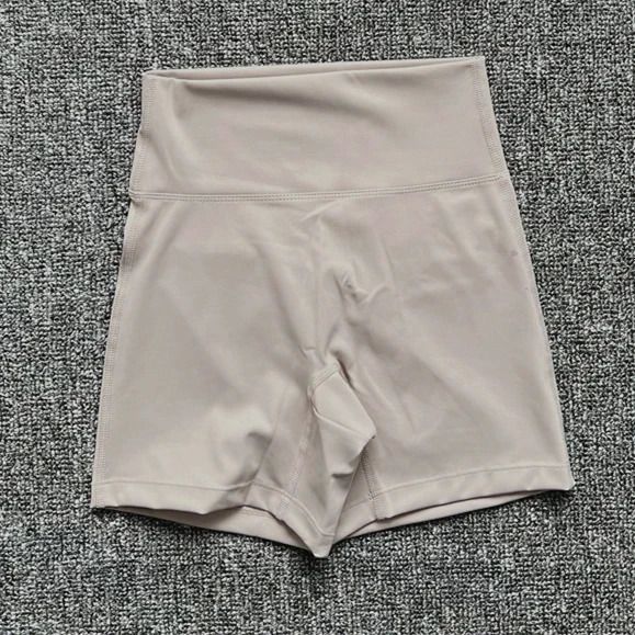 Khaki Shorts