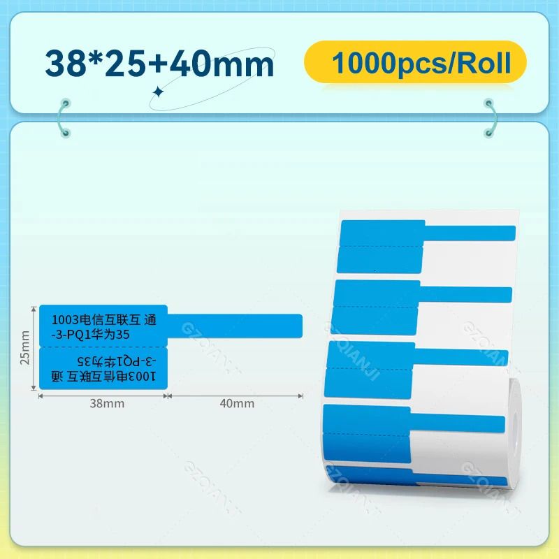 Niebieski 38x25-1000pcs