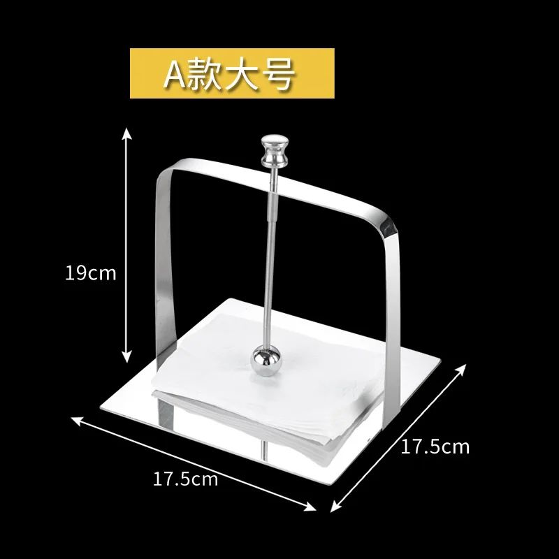 色：17.5x17.5cm