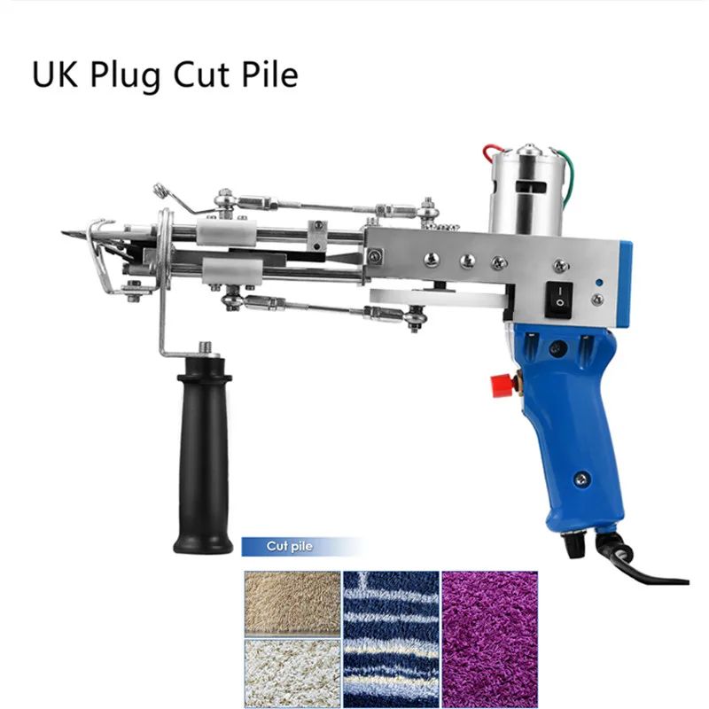 Colore:Cut Pile 240V UK