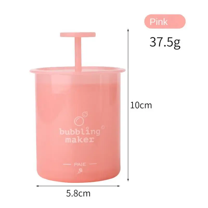 CHINA Pink Frother Small