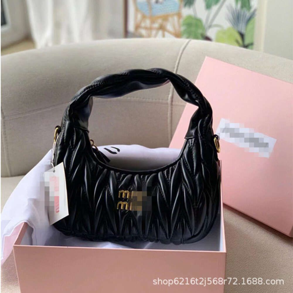 Black + Gift Box