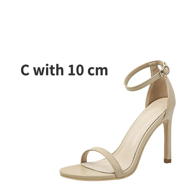 C with 10 cm