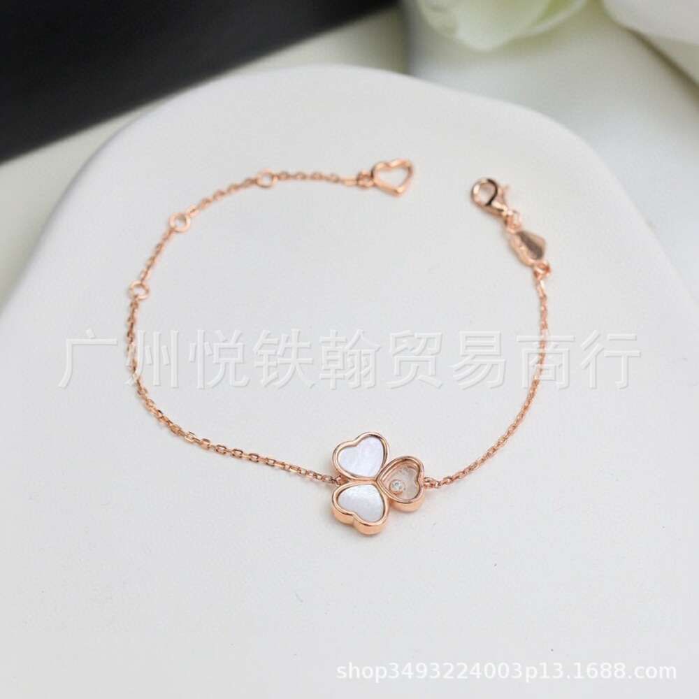 Rose Gold Heart White Shell