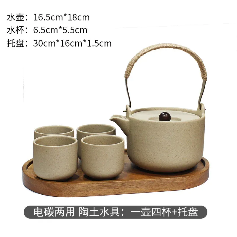 Set vaso 650ml-tazza 100ml B