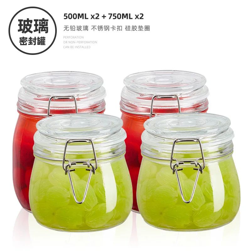 Cor: 2pcs500ML 2pcs750ML