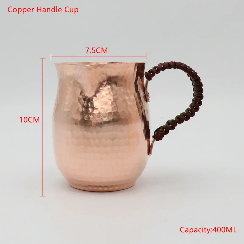 Copper Handle Cup