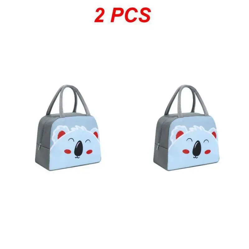 中国スタイルE 2PC