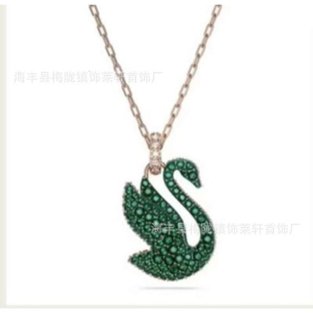 Collier Green Swan