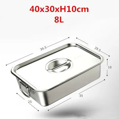 Color:40x30xH10cm add Lid