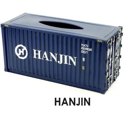 Color:Blue Hanjin