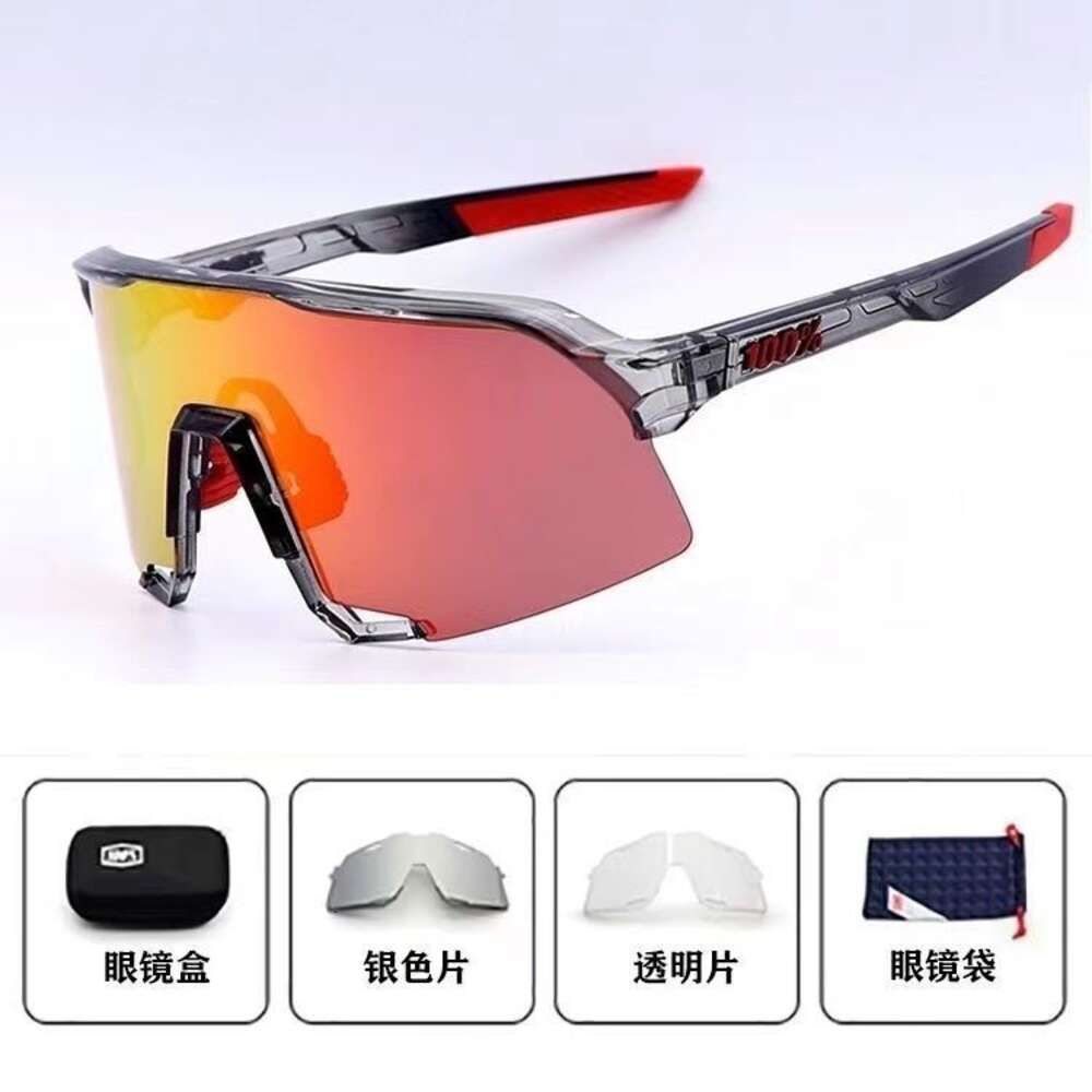 Transparent Gray Frame Red Lens 