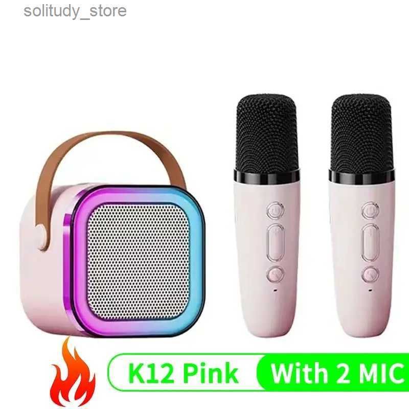 Розовый с 2 микрофоном